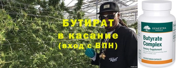 mix Верхнеуральск