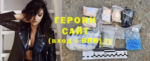 mix Верхнеуральск