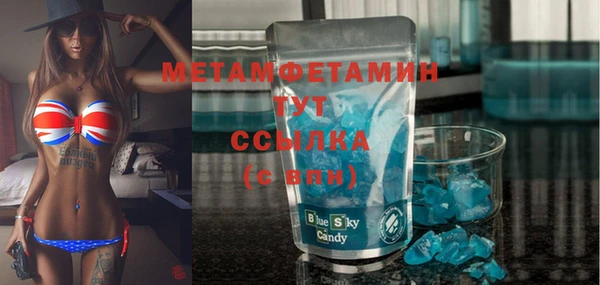 mix Верхнеуральск